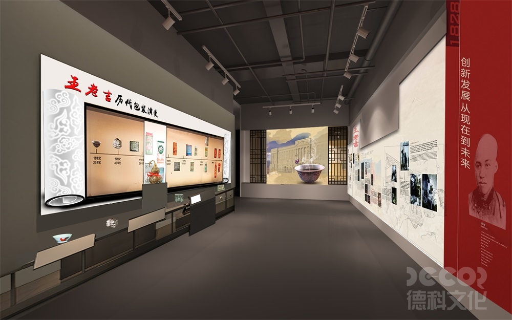廣州展館設(shè)計(jì)的觸摸屏和互動(dòng)設(shè)備如何設(shè)置？