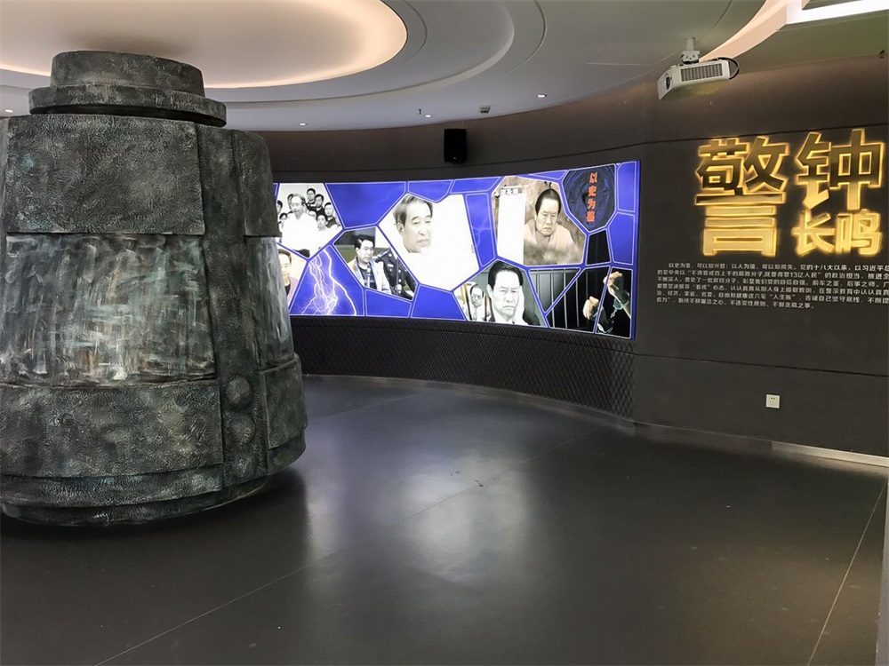 黨建館設(shè)計(jì)中如何展示黨的思想文化建設(shè)和精神文明建設(shè)？