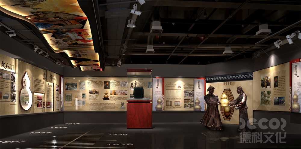 信息的呈現(xiàn)方式是展館設計中至關重要的一環(huán)